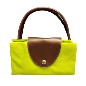 Bed Bath & Beyond Folding Tote Bag Neon Green‎ Nylon Top Handles Magnetic Strap
